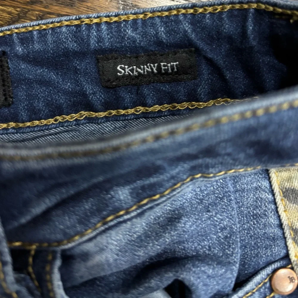 Judy Blue Skinny Fit Stretch Denim Blue‎ Jeans Animal Print Side Stripe  size 0